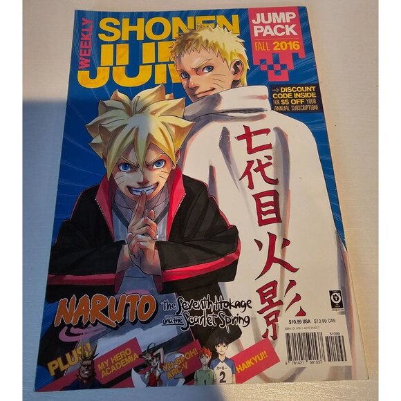 Shonen Jump Pack Weekly Fall 2016 Edition Naruto Yu-gi-oh Haikyu Viz Media Manga - Picture 1 of 6